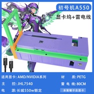 Thunderbolt JHL7540 eGPU Expansion Dock USB4