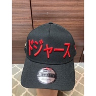 NE 9 Forty A Topi Kanji Red Accents LA Dodgers Manga Othani Baseball Cap Snapback Adjustable