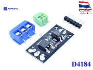 40V 50A D4184 Isolated MOSFET MOS Tube FET Relay Module