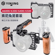 Suitable for Sony A600/6300/6400/6500 Photography SLR Camera Rabbit Cage Grip Handle Set Accessories