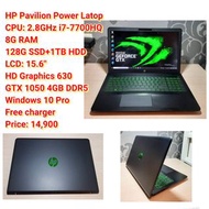 HP Pavilion Power LatopCPU: 2.8GHz i7-7700HQ