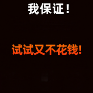 KINYO | ชุดลำโพงร้องเพลง KTV พร้อมไมโครโฟน ระบบคาราโอเกะสำหรับบ้าน