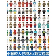 minecraft toy minecraft Suitable for Lego City Series Building Blocks Minifigures Children Assemblin