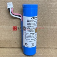 Suitable for STAR Q1S Real Cloud Speaker 18650 3.7v 7.4 Wh 2600mAh Lithium Ion Battery