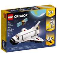 *In Stock* Lego Creator 3 in 1 31134 Space Shuttle - New In Sealed Box