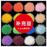 Spell Bean Supplement Pack 2.6mm Adzuki Bean Fusion Bean Fusion Bean Multicolor Spell Bean Supplemen