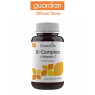 GreenLife B Complex + Vitamin C 60s