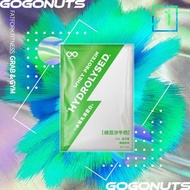 GOGONUTS綠豆沙牛奶味水解乳清蛋白粉