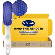 Dr. Scholl’s Nano Glass Foot File - Immediately Removes Hard Skin on Wet or Dry Feet, Waterproof & R