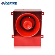INQO New Origina Okefire Audible Alarm 130dB Loud Alarm Siren  Customize Tone IP65 Security Alarm
