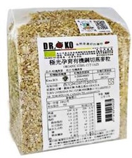 DR.OKO極光孕育有機鋼切燕麥粒 ORGANIC STEEL CUT OATS 淨重:500g/包