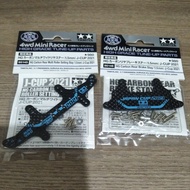 Tamiya 95246 + 95144 or 95145 carbon rear brake + multi front / rear stay 1.5mm Jcup 21 Original