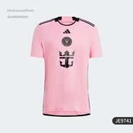 adidas | เสื้อแข่ง Miami Home ของ Messi สำหรับผู้ชาย