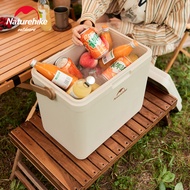 Naturehike Cooler Box 13L 24L 33L Camping Ice Box Outdoor Picnic Insulated Storage Box Refrigerator Car Ice Box Fishing Cooler