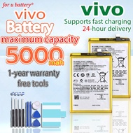 Phone Battery For Y20  Y20i  Y12S  Y20SV 5   V5S  V5Lite  Y65  Y66  Y67  Y9S  S1 Pro  S1 1907 Y7S  Y