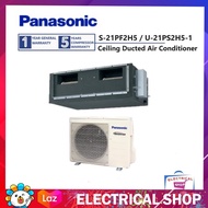 Panasonic 2.5HP S-21PF2H5 / U-21PS2H5-1 Ceiling Ducted Air Conditioner Ceiling Concealed Inverter / Air Cond AC