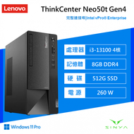 Lenovo Neo50t Gen4聯想商用桌上型電腦/i3-13100/8G D4/512G SSD/260W/Win11 Pro/12JDS00200