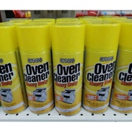 GANSO Oven Microwave Stove Cleaner / Pembersih Oven Microwave Dapur Gas..