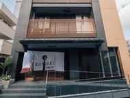 KANSEI Kyoto Hachijo
