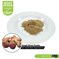 KUNYIT HITAM POWDER (SERBUK KUNYIT HITAM)