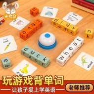 Children English Teaching Aids Word Board Game Natural Spelling Letter Building Blocks Kindergarten 