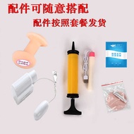 Painted Inflatable Doll, Male Sex Toy, Inflatable Human Masturbator, Adult Sex Toy 58A 1Ad