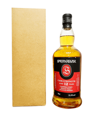 雲頂12年23批次原酒單一麥芽蘇格蘭威士忌 12 |700ml |單一麥芽威士忌