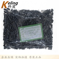 JWCO Electrolytic capacitor Aluminum Electrolysis Direct Insert Capacitor 25V100UF 100UF25V 6.3*12