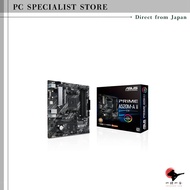 ASUS Prime A520M-A II/CSM AMD AM4 (3rd Gen Ryzen) microATX Commercial Motherboard (ECC Memory, M.2 S