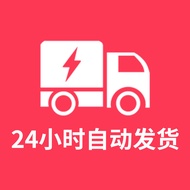 C4d Model 12 Science Fiction Mobile Suit Gundam Mecha Head Robot Head Science Fiction Single 3D Mate