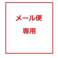 【メール便専用】パナソニック 内装ドア 内装引戸用Y戸車 ライトブラウン2個入 MJB907N1