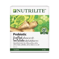 Nutrilite Probiotic, Thai shop 1