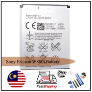 Original Sony Ericsson W880i Battery  BST-33 Battery  950mAh