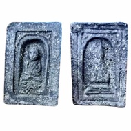 Phra Luang Phu Thuad Phim Ghap Maikit. Wat Sai Khao. Archan Nong. BE:2536.