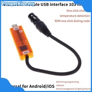 [prosperrise] Portable RMD DMX Stage Light Controller for Android IOS Music Events [MY]