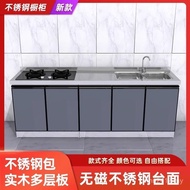 Overall Easy Use Stainless Steel Combination Kitchen Cabinet Household Cabinet Integrated Cupboard R