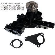 Replacement part Water Pump For Yanmar 3TNE84 3TNE88 3TNV84 4TNE84 4TNV84 3TN84L 4TN84L 3TNE84T