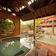 โรงแรม Kusatsu Onsen Hotel Village - Kusatsu
