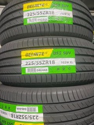 Delinte 225/55ZR18