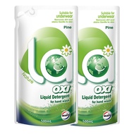 La Aerobic Wash Velox Pine Hand Wash Laundry Detergent500ml*2Bagged Supplement Solution