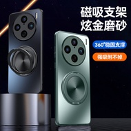 vivo x200 pro casing casing vivo x200 pro Suitable for vivoX100 Phone Case with Bracket AG Frosted X