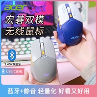 mouse wireless mouse Acer acer Wireless Bluetooth Mouse Rechargeable Desktop Computer Notebook Table