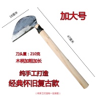 Hand-Forged Long Handle Sickle Green Mowing and Cutting Leek Machete Agricultural Mowing Wheat Grass-Cutting and Cheap K