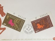 號碼位🔢香港首輪生肖🐎年首日封