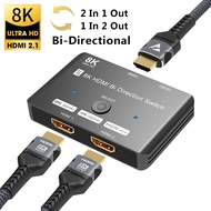 8K HDMI Splitter 1 In 2 Out 8K@60Hz 4K@120Hz HDMI 2.1 Bidirectional Switch 2 In 1 Out Two-Way Switcher Adapter 2X1 1X2 Converter