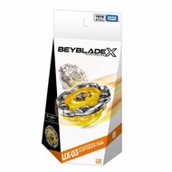 UX-03 Wizard Rod 5-70 DB Yellow Vision There Are Box Types And Blade Beyblade X Takara Tomy.