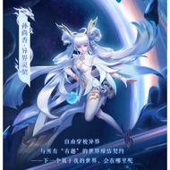 王者榮耀點卷充值 快速 稳定 速度 诚信可靠