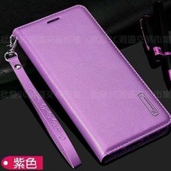 只賣剩一個 : Samsung A50專用，Hanman薰衣草紫色皮革手機套皮全新【真皮皮套——附掛繩】尺寸6.4吋