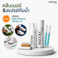 Bazooka Spray and Cleaner Pro2 with Midsole whiter (โปร2 สเปรย์กันน้ำและชุดทำความสะอาด+ปากกาwhiter1แ