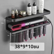 สําหรับ Dyson Airwrap ติดผนังชั้นวางของอเนกประสงค์ Dyson Hair Stick เครื่องเป่าผมชั้นวางห้องน้ํา Org